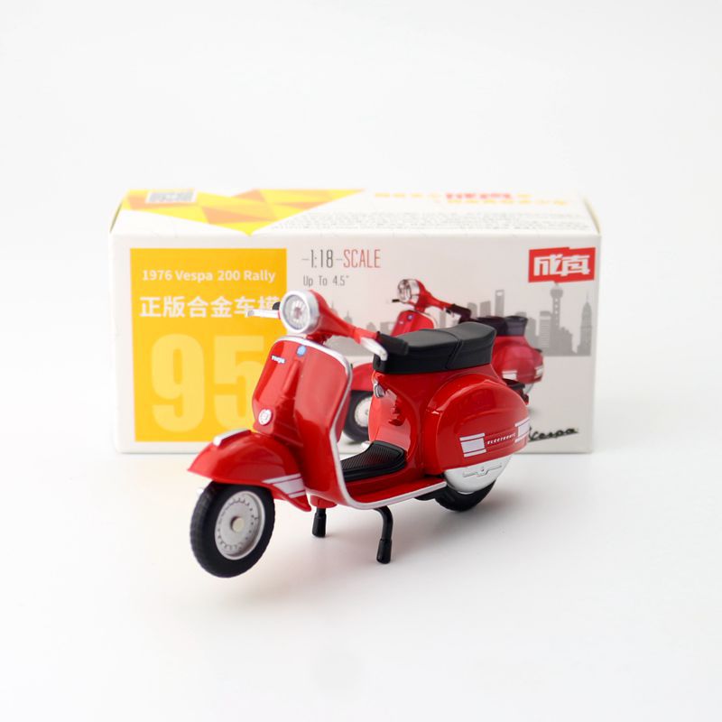 Caipo 1:18 スケール 1976 ベスパ 200 ラリー合金 & プラスチックオートバイ少年のおもちゃコレクション友人子供のギフト