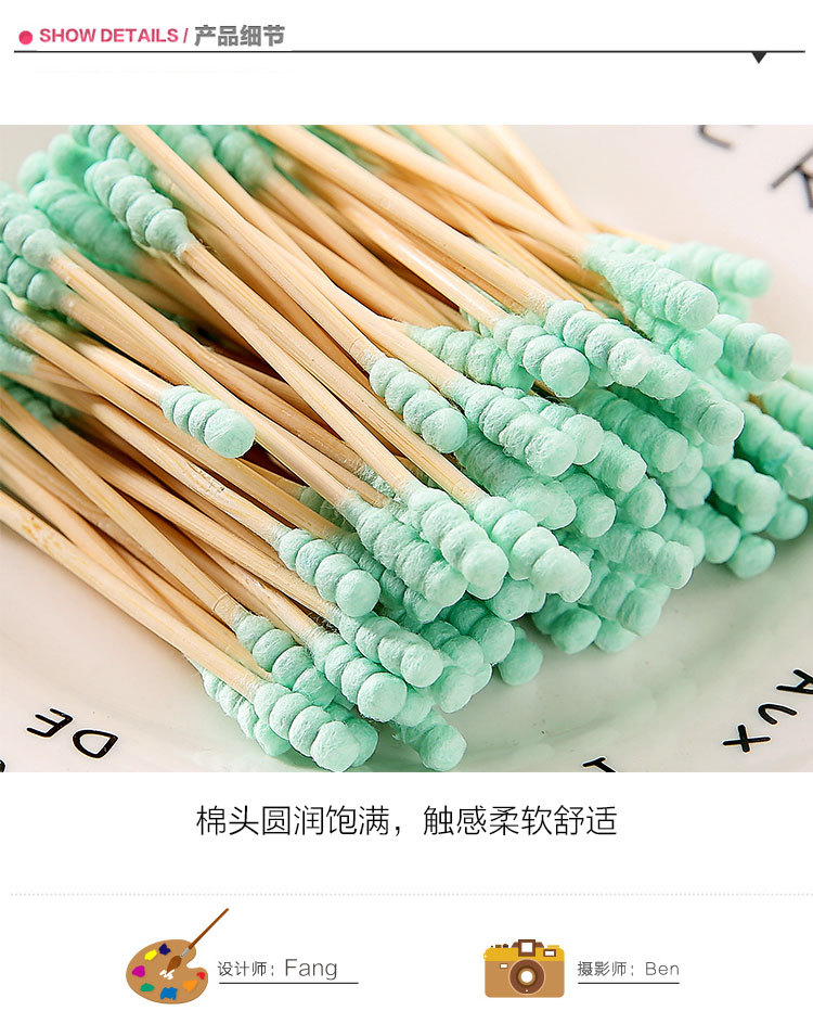 แท่งสำลีก้านหัวคู่100ชิ้นปลายก้านสำลีแปรงล้างเครื่องสำอางสำหรับทำความสะอาดหูจมูกทางการแพทย์