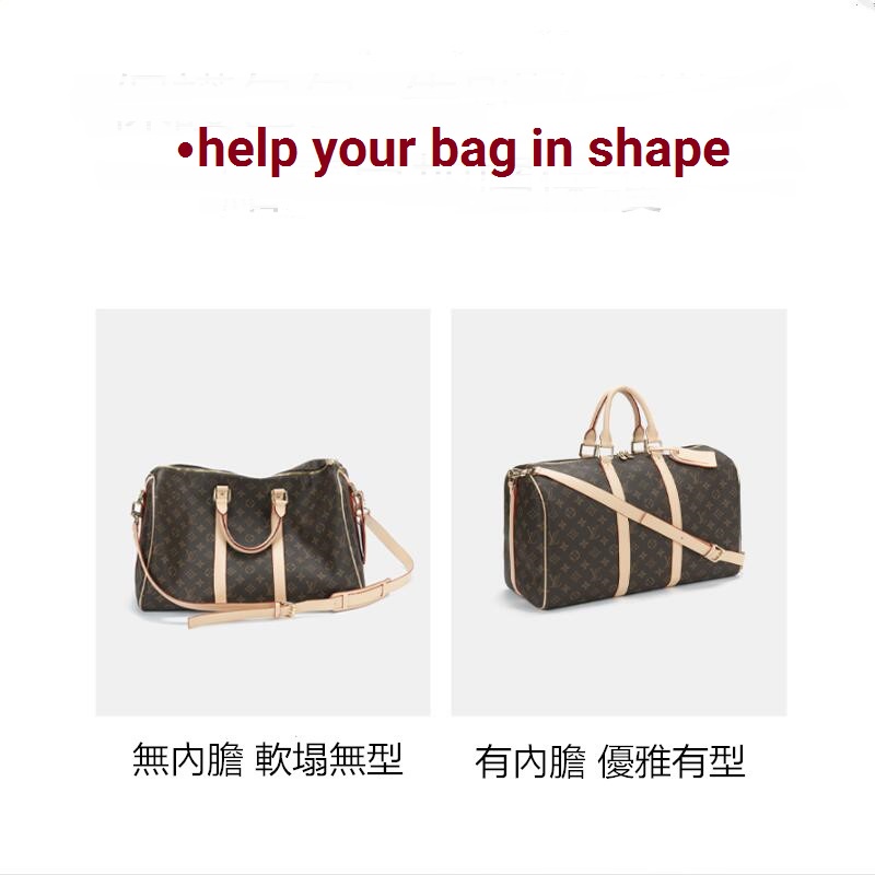 [Только продажа, Внутренний органайзер для упаковки L V Keepall 35 40 45 50 55 60, органайзер, разделитель, формирователь, защитный отсек