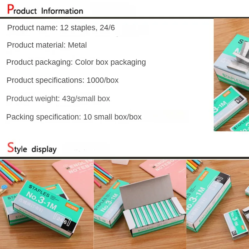 1000 ชิ้นชนิดบรรจุกล่องคุณภาพสูงเบอร์ 12 Staple Standard Model Office Binding Stitching Needle 24/6 Stapler หมุดเย็บกระดาษเฉพาะ