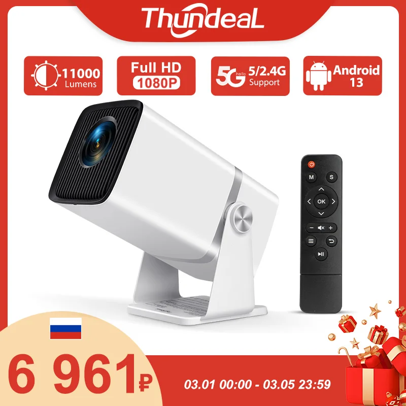 ThundeaL Mini HD Projektor TD80W PK HY320 HY300 Full HD 1080P 2K 4K Android 13 Tragbarer LED-Strahlprojektor Heimkino Kino