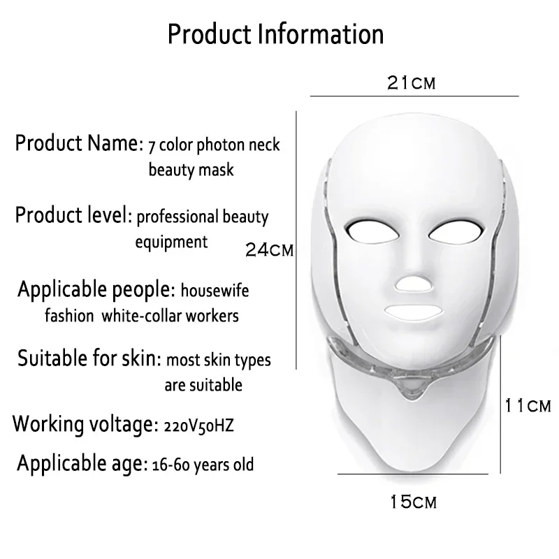 7-kleuren lichttherapie led gezichtsmasker met nek whitening huidverjonging machine gezichtsmasker huidverzorging anti acne verwijdering masker