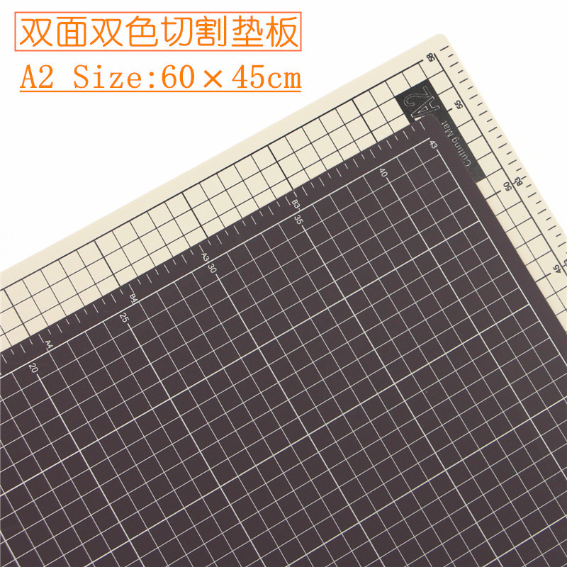 A2 Two-color Cutting Board Diy Manual Rubber Stamp Carving Pad Cutting Board Cutting Grid Pvc Grid Line Self-healing Cutting Pad