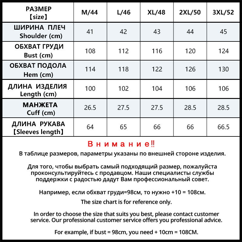 Eisbär Winter neuer Stil verlängerte Daunen jacke modische Overknee-Winter Damen jacke gwy22527d