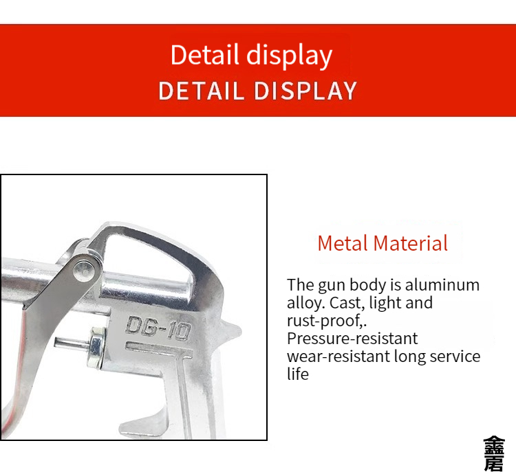 DG-10 Mini nettoyeur de déclencheur d'air compresseur de poussière souffleur buse outil de nettoyage compresseur fournitures de nettoyage portables