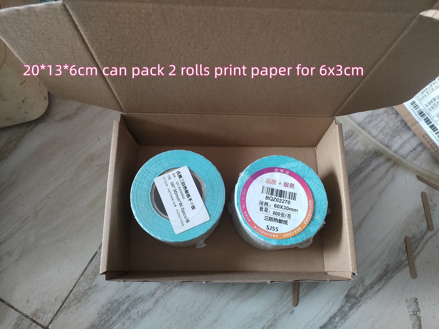 กล่องกระดาษคราฟท์ขนาด20x13x6ซม. กล่องการ์ตูนขนาดเล็กกล่องส่งด่วนสำหรับธุรกิจขนาดเล็กขายส่ง