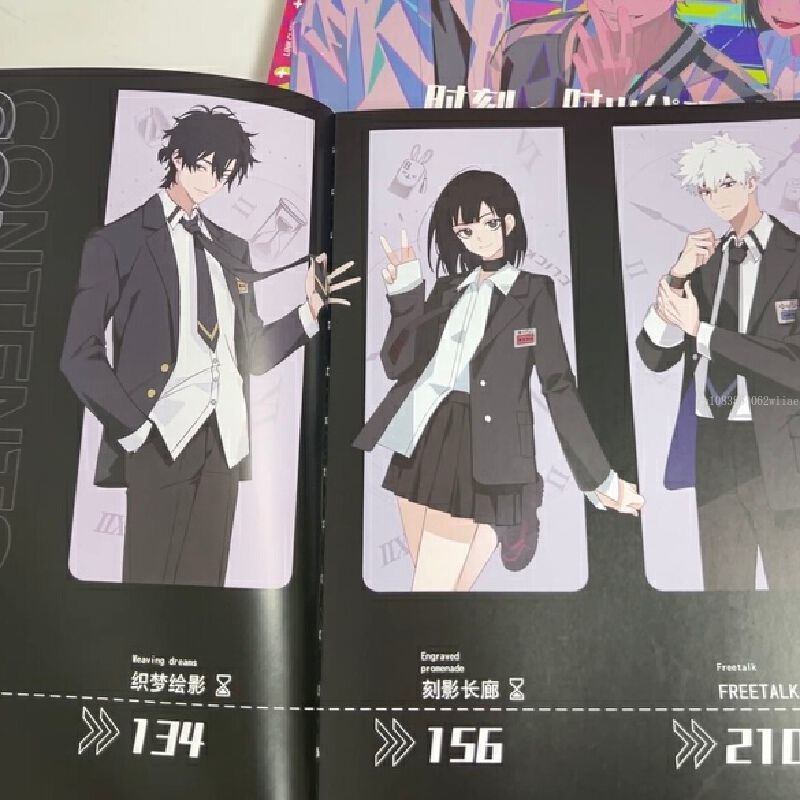 Die Hardcover-Ausgabe des echten Comic-Buchs Moment Link Click Offizielles Kunstset Shi Guang Dai Li Ren Manga Books Novel