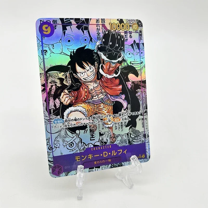 ワンピースモンキー・D・ルフィロロノア・ゾロシャンクスDIY自家製ホットスタンピングレリーフコレクションカードおもちゃクリスマス誕生日ギフト