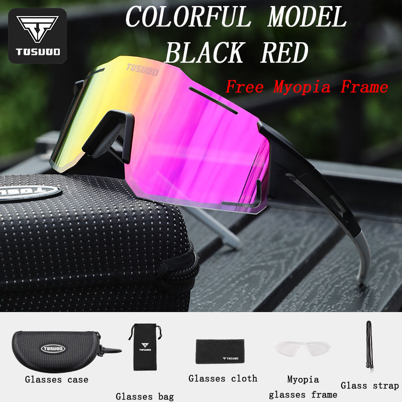 Tosuod-カラフルなチェンジゴーグル,反射,防塵,サイクリング機器,クール,アウトドアスポーツ,自転車