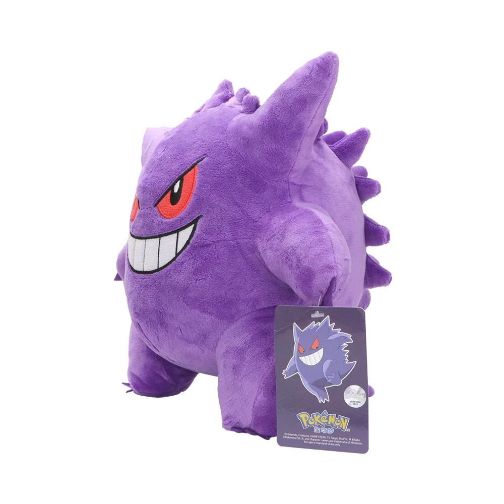 ใหม่ gengar ตุ๊กตาหนานุ่ม MEGA gengar นุ่มตุ๊กตาการ์ตูนน่ารักตุ๊กตายัดไส้หมอนอิงของขวัญวันเกิดสำหรับเด็กเด็กผู้ชาย