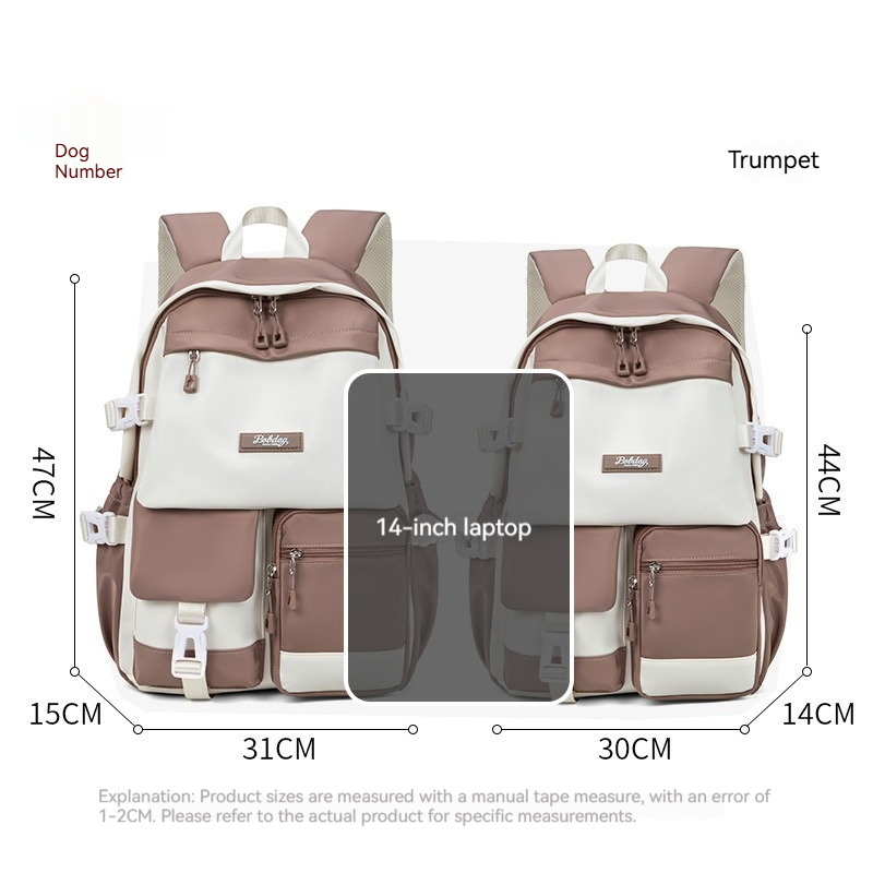 Backpack Simple Junior High School College Men's and Women's Schoolbags Computer Backpack Large Capacity Travel Bag