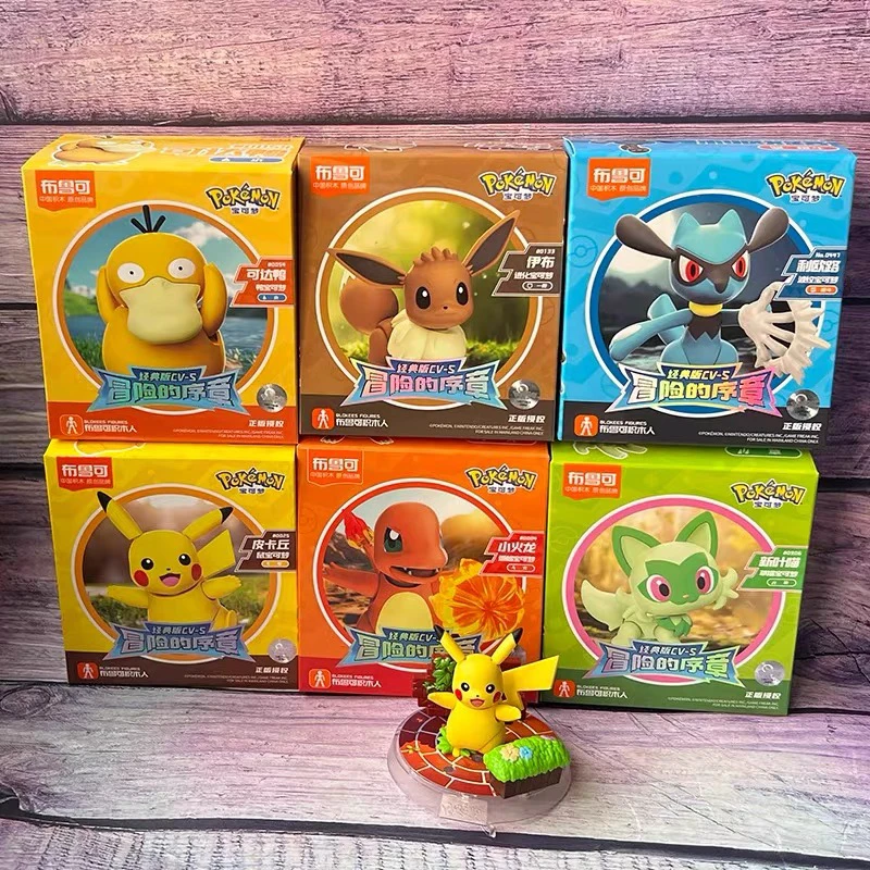 New Pokemon Pikachu Action Figure Eevee Sprigatito DIY Assembly Toys Charmander Psyduck Charmander Kawaii Puzzle Toys Kids Gifts