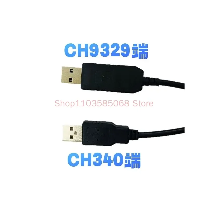 CH9329 + CH340UART/TTL Porta serial para USB HID Teclado completo e mouse Módulo macho duplo sem unidade