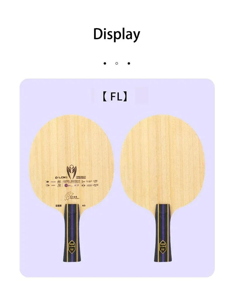 Original LOKI Kirin K3 hoja de tenis de mesa 5 madera 2 paleta de Ping Pong de carbono entrenamiento para principiantes raqueta de Ping Pong apagada + con bolsa Loki