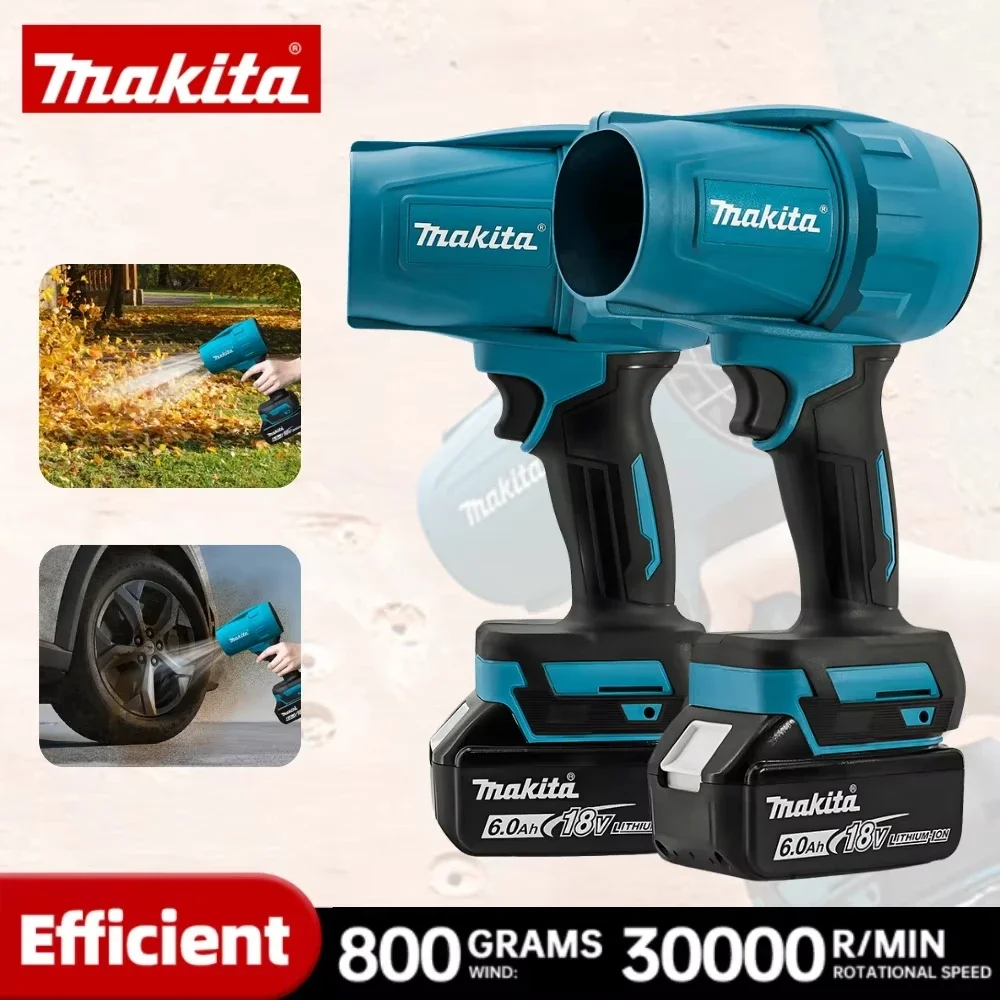 Makita 30000RPM ventilador violento Turbo Jet ventilador 18V plumero de aire eléctrico velocidad del viento Turbo recargable con herramienta de limpieza de coche ligera