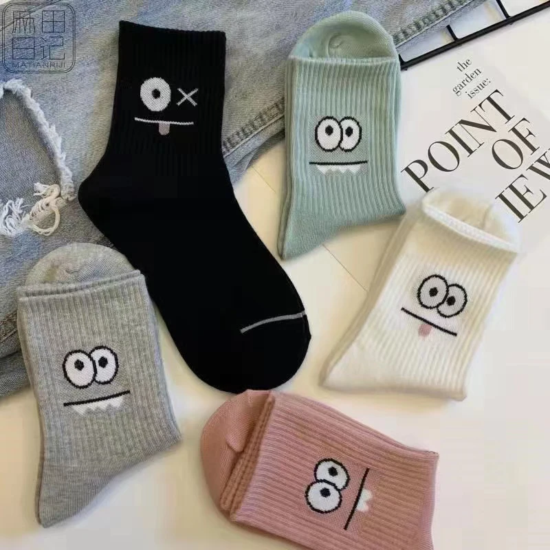 5 pares de calcetines con estampado de expresión linda: cómodos y divertidos calcetines a media pantorrilla, calcetines casuales ricos de algodón para mujer que combinan con todo