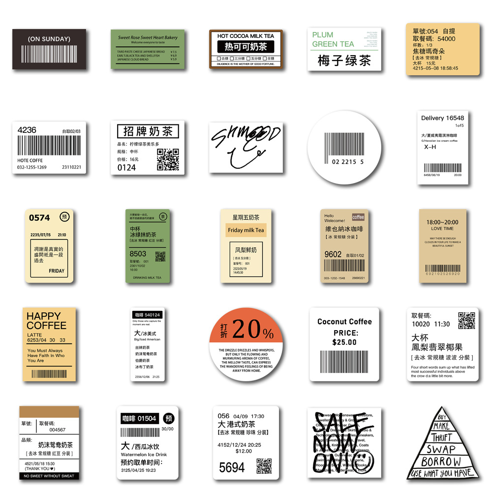 10/30/50 шт., наклейки-этикетки для молочного чая, кофе