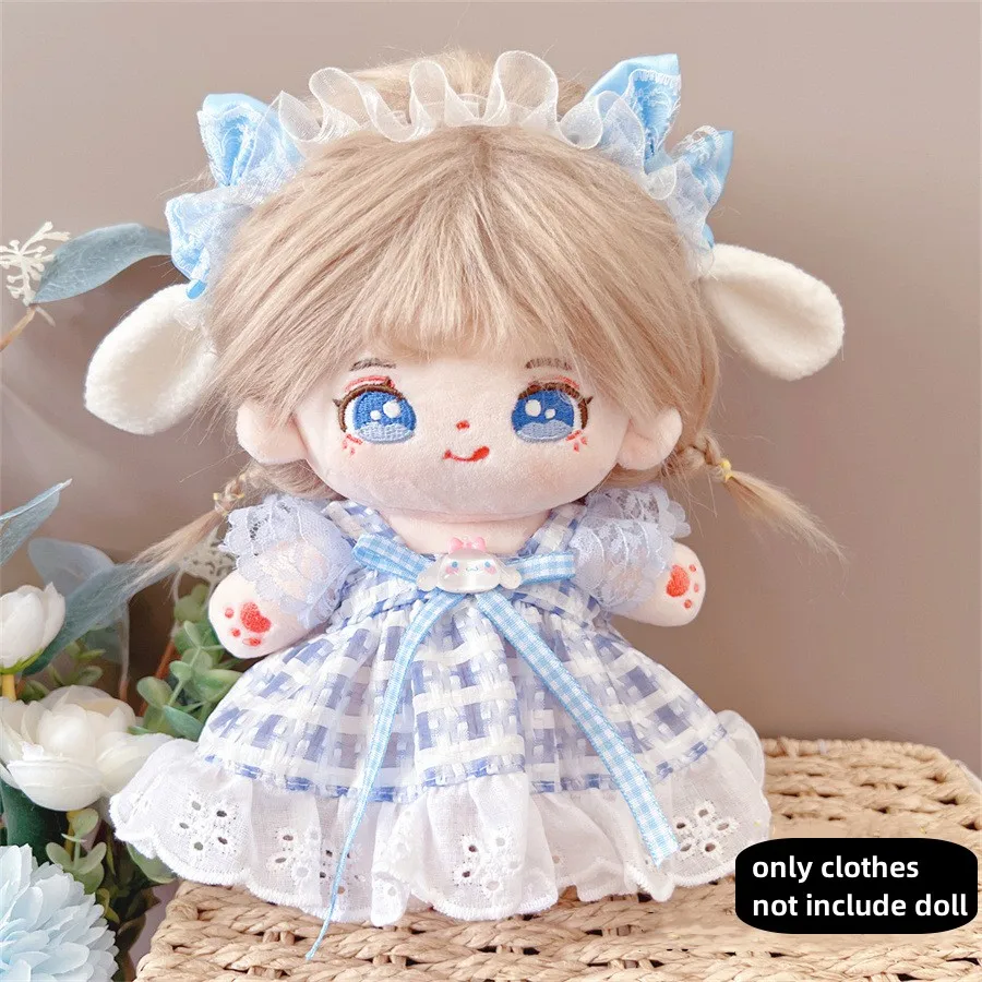 女の子のための綿のドレス服セット,かわいいプリンセススカート,カジュアルスーツ,かわいい靴下,誕生日プレゼント,かわいい,20cm