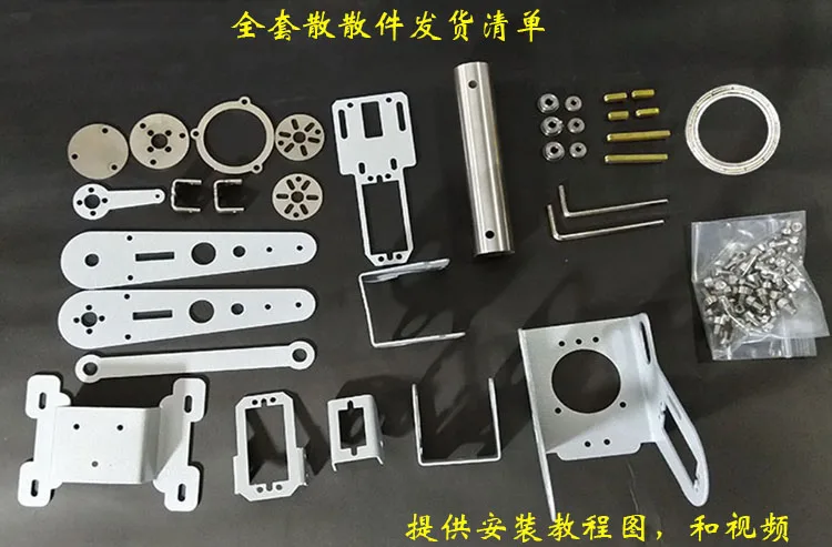 6 dof braço robótico de aço inoxidável, robô mecânico, garra de controle remoto com servo mg90 para brinquedo infantil, braço robô rc, kit diy
