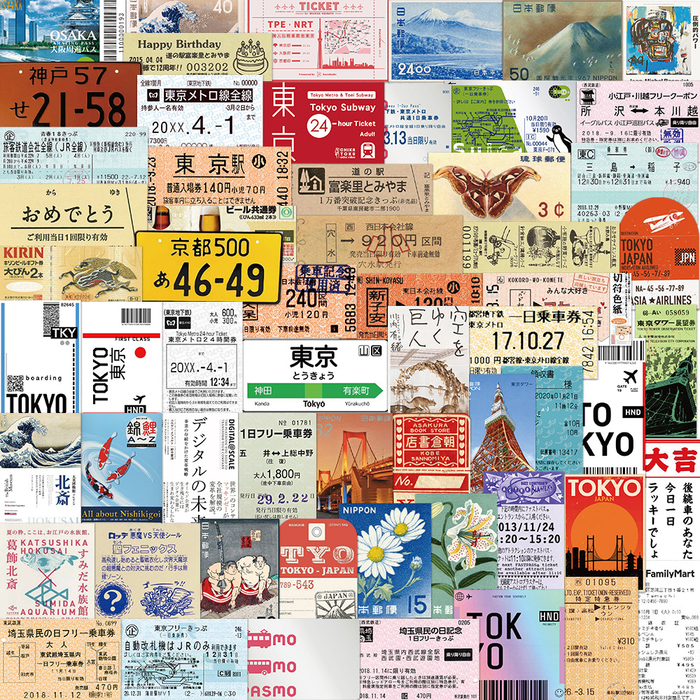 60 pçs ins estilo selo adesivo japonês cartão postal bilhete papelaria adesivos de viagem diário bagagem capacete à prova dwaterproof água adesivos
