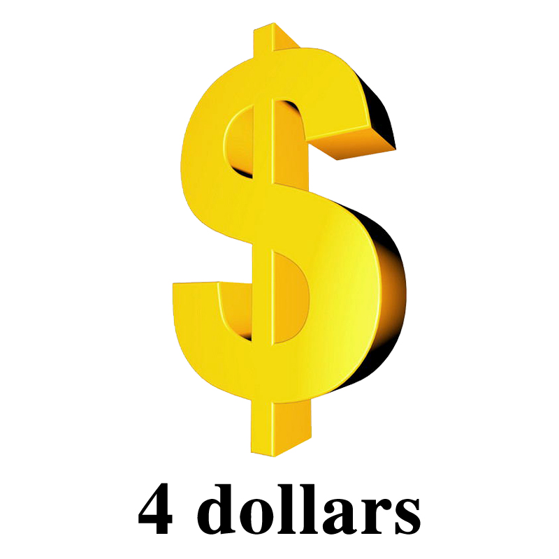 Diferencia de precio, tarifa de personalización