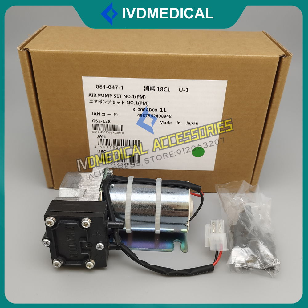 Sysmex XN-350 XN-550 XN-500 XN-10 XN-20 XN-800 XN-1000 XN-2000 공기 펌프, 음압 펌프, Sysmex 진공 펌프, 신제품