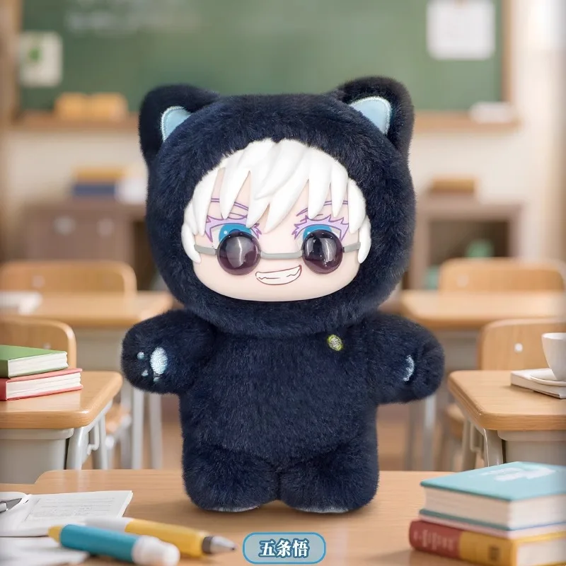 Jujutsu Kaisen Battle V2 Cat Paradise Party Series Blind Box Niedlicher Plüschpuppenanhänger Anime Peripherie Überraschung Mystery Box Geschenk