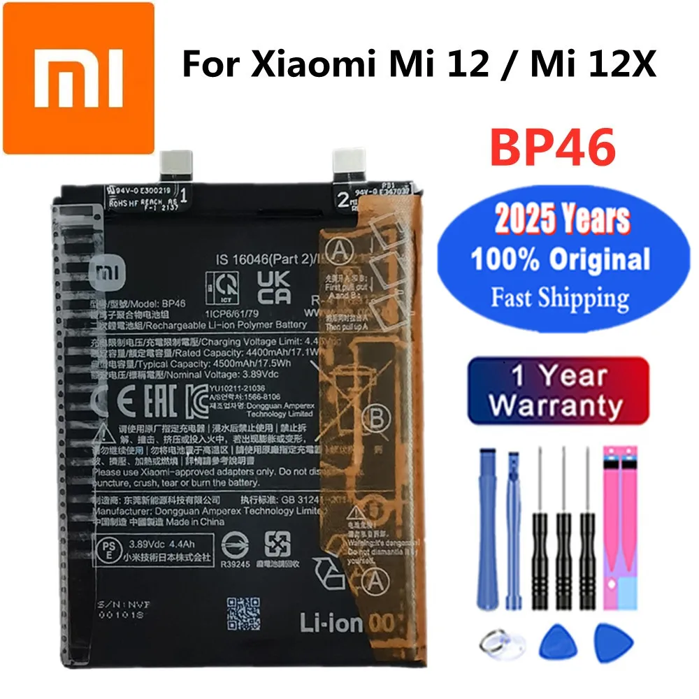 2025 anos mais novo de alta qualidade xiaomi bp46 4500mah bateria para xiaomi mi 12/mi 12x baterias de substituição do telefone móvel
