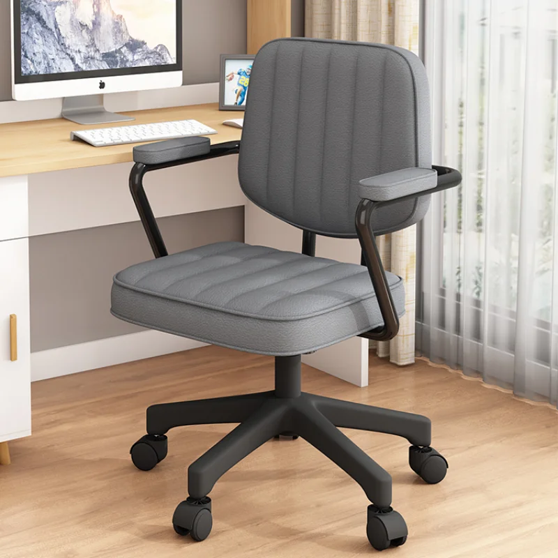 Office Chair Sedentary and Comfortable Ergonomic Chair Rise and Fall Revolve Computer Armchair Household Study Gaming Chair