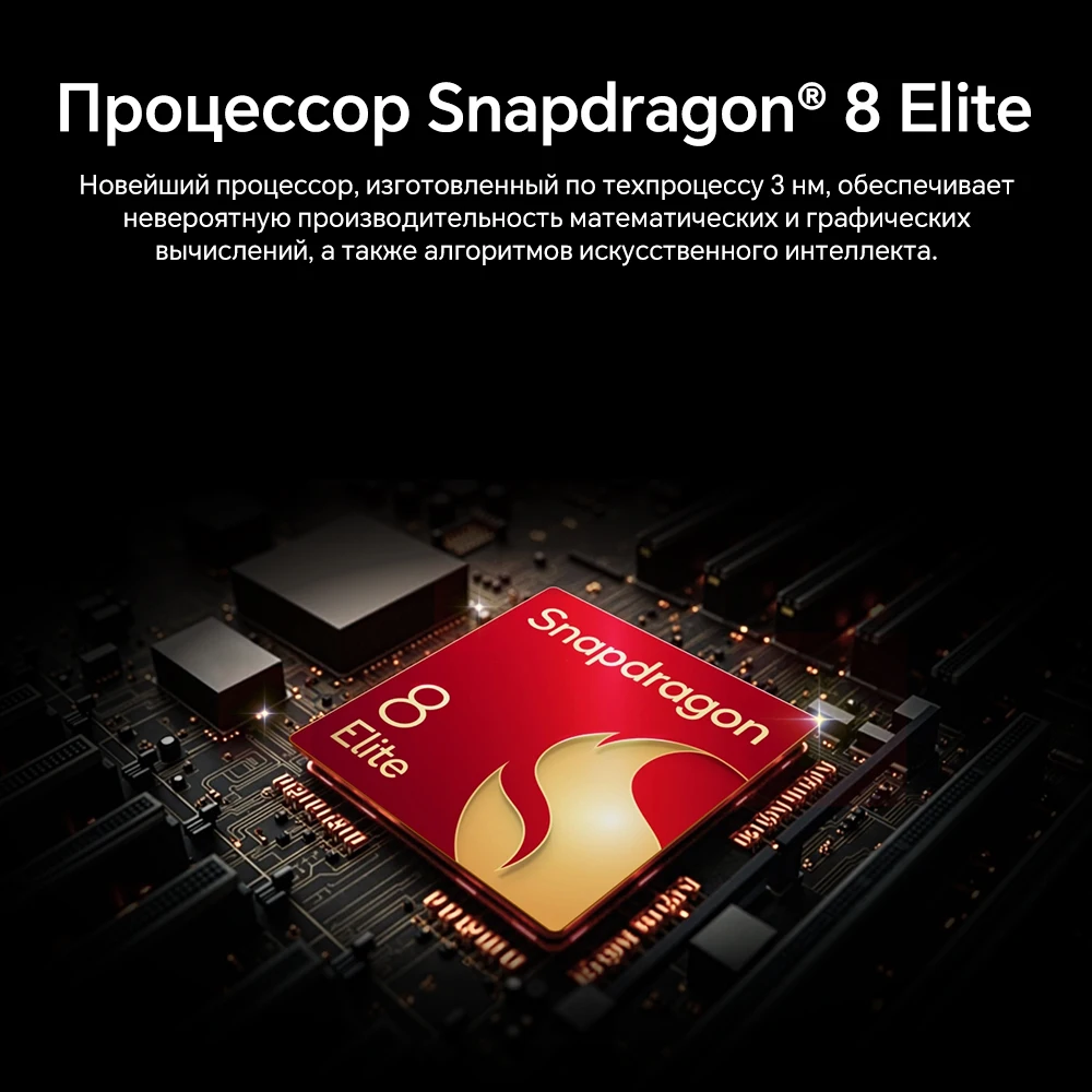 Global Version Honor Magic7 Pro 5G Smart Phone Snapdragon 8 Elite 6.8" 120Hz OLED Display 100W Fast Charge 200MP IP68&IP69 eSIM