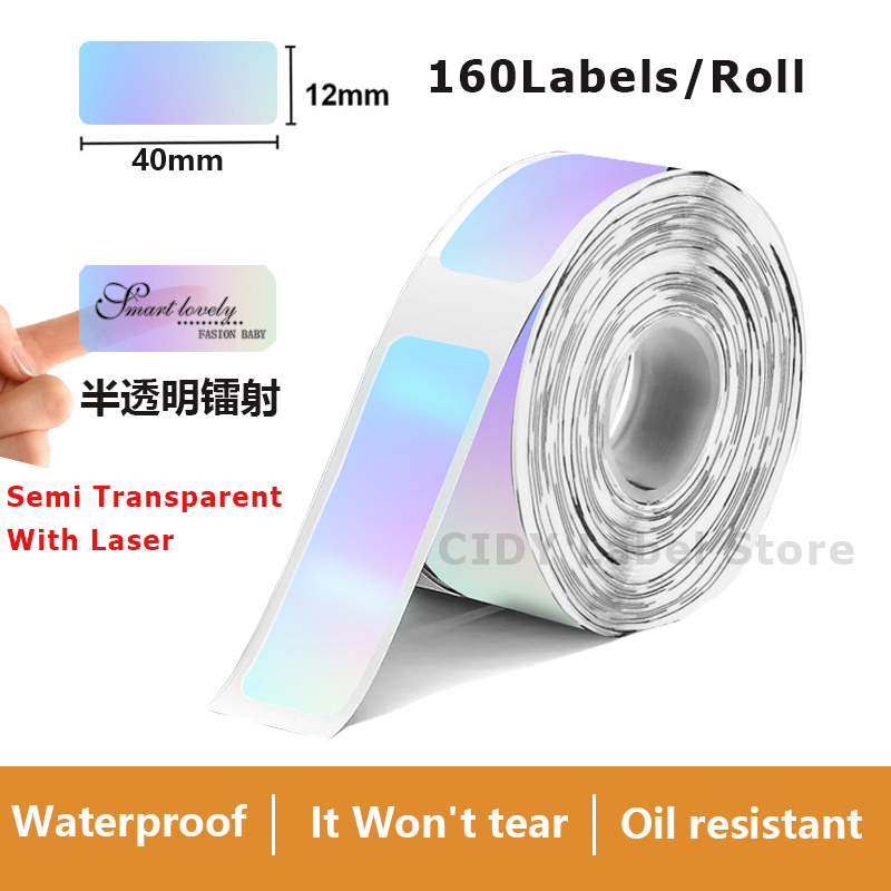 1 ม้วน 12x40 มม.-160 PCS Phomemo Q30 D30 D32 D35 ป้ายกาว Maker กระดาษสําหรับ Marklife P12 P15 ชื่อสติกเกอร์ตั๋วแท็กหมายเหตุ