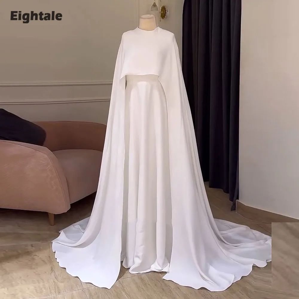 Abiti da sposa arabi Eighale maniche lunghe ad aletta A-Line O-Collo Abiti da sposa personalizzati semplici bianchi avorio musulmani