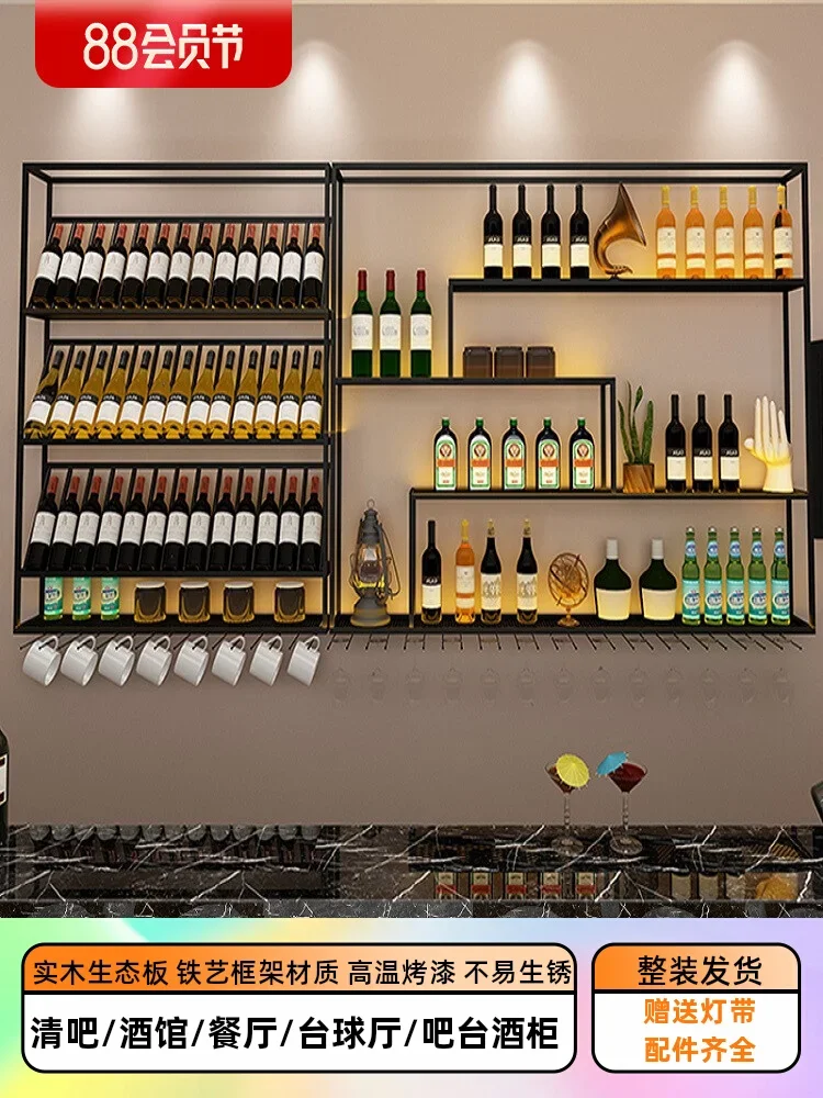 Ferro forjado parede cremalheira do vinho, barra retro luminosa, bar contador, casa cremalheira de exposição criativa