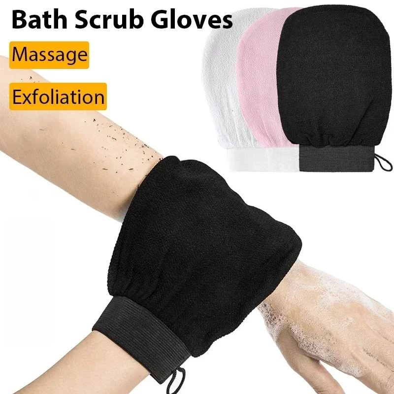 Schwarze Badehandschuhe, Körperpeeling, Peeling-Handschuhe, Entferner abgestorbener Haut, Duschbürste, Gesichtsmassage, Tiefenreinigungstuch, Badezimmer