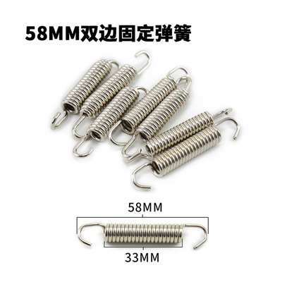 2PC Universal Motorcycle Exhaust Spring Hooks Stainless Steel Exhaust Front Middle Link Pipe Rotatable Metal Springs
