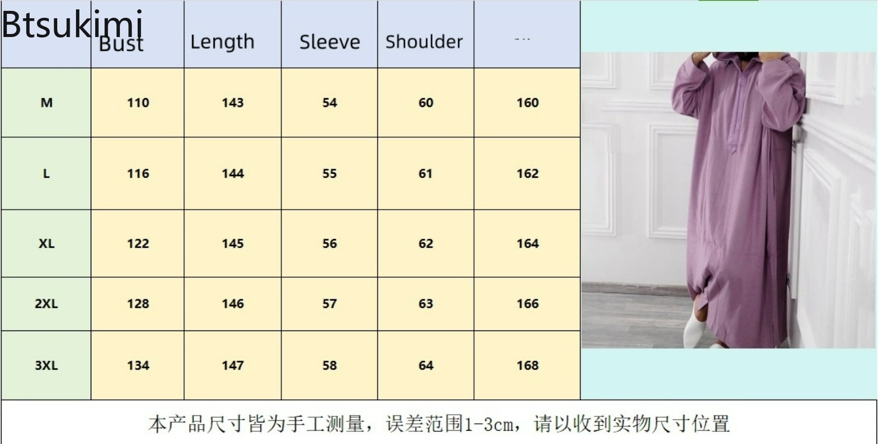 2025 メンズイスラム教徒フード付きローブ中東イスラムアラビア服ヴィンテージルーズ長袖巾着ファッション男性ローブ