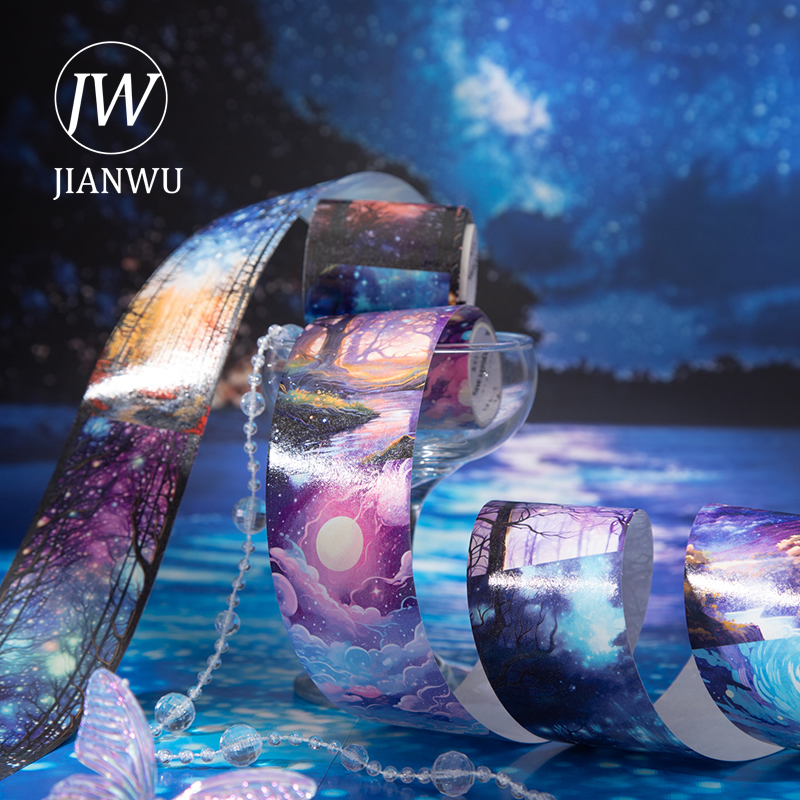 JIANWU 45mm*200cm Magical Corridor Series Vintage Forest Landscape Material Collage Washi Tape Creative DIY Journal Stationery
