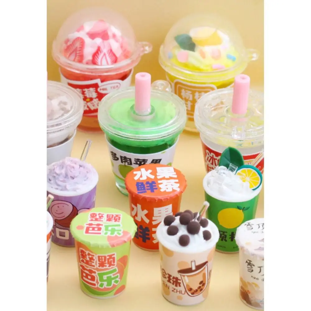 ใหม่ถ้วยชานมครีมเจลทำมือที่สร้างสรรค์น่ารักของเล่นเด็กการ์ตูน DIY ครีมเจลวัสดุกระเป๋าของขวัญวันเกิด