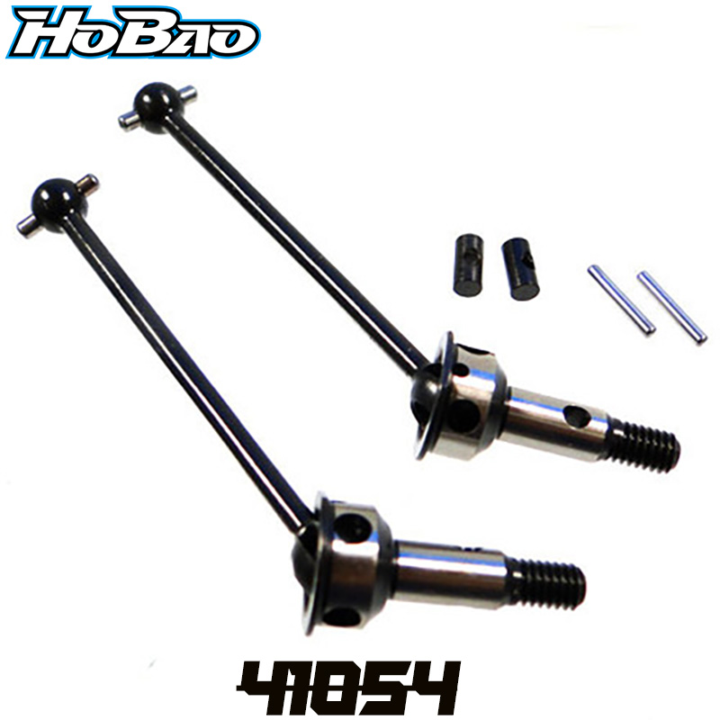 Original OFNA/HOBAO RACING 41054 SET Poros CVD Tawas Belakang untuk Mobil Touring Kompetisi HYPER 1/10 H4E