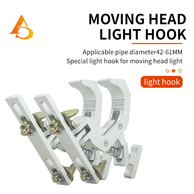 Um par de ganchos de braçadeira dobrável de alumínio, gancho de suspensão para luz de palco, carregamento de 150kg, tubo de treliça, cabeça móvel, clipe de conector de luzes