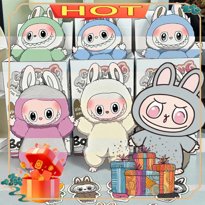 Copy Anime Characters Cute Doll Gift Surprise Blind Box Plush Doll Keychain Pendant
