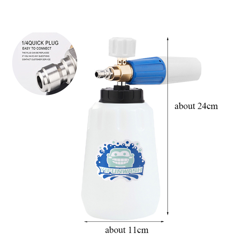 Car Wash Accessories 1L Foam Lance Snow Foam Lance With 1/4 Quick Connection Foam Cannon For High Pressure Washer Water Gun