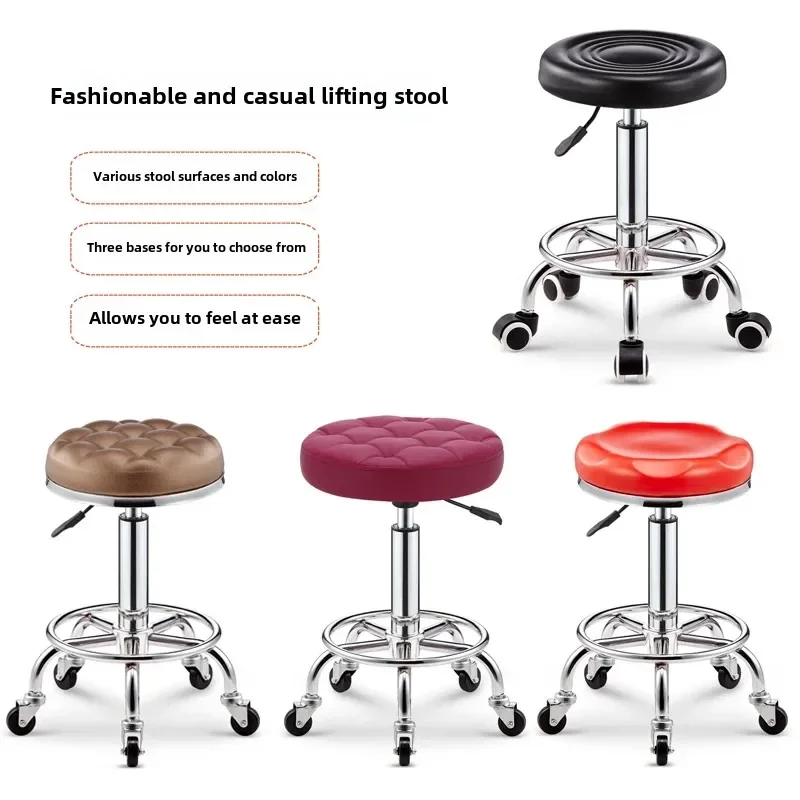 Black PU Leather Rolling Stool Round Swivel Stool with Wheels Height-Adjustable Seat for Salon Tattoo or Office Use