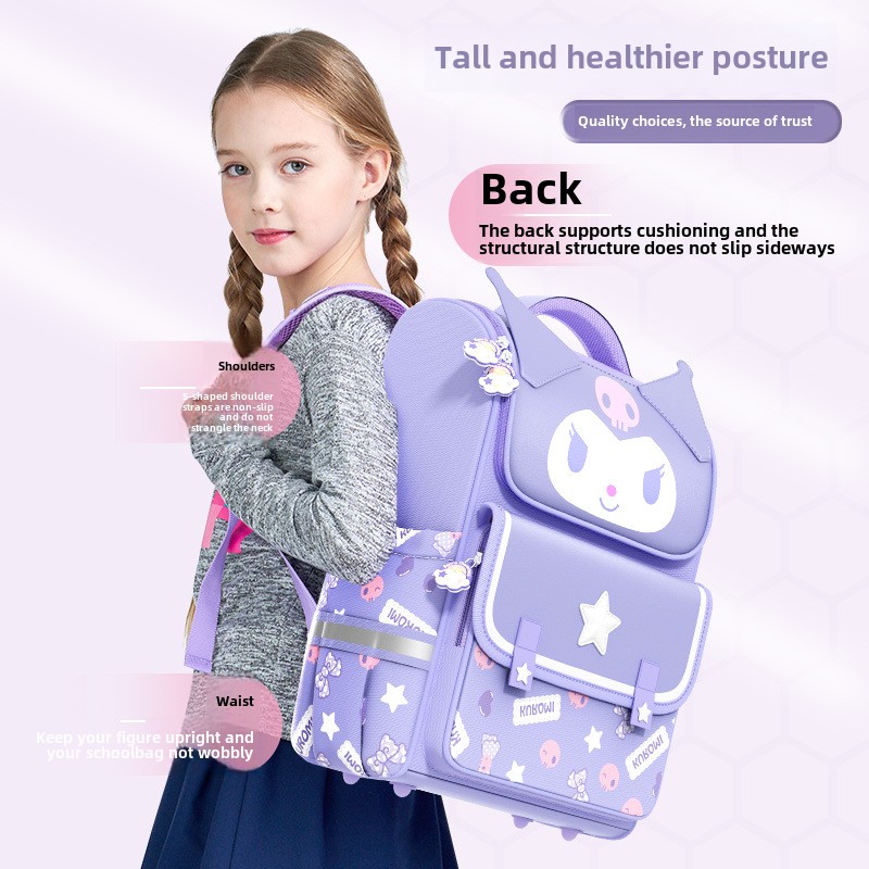 Sanrio의 새로운 Kuromi Schoolbag 1-3-6 학년 초등학생 대용량 대학생 배낭 Kawaii Girls 부담 감소