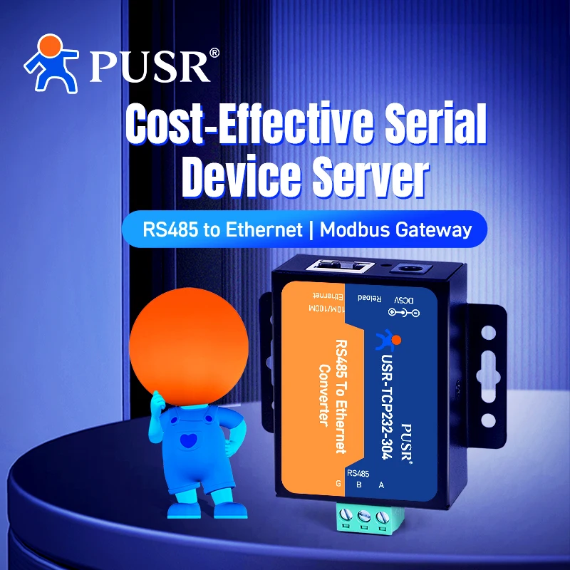 PUSR RS485 для стандартного интерфейса