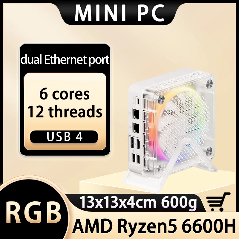 Маленький ПК Barebones AMD Ryzen5 6600H Radeon 660M Поддержка графического процессора 32 ГБ DDR5 Двойной выход 4K 2,5G LAN WiFi6 BT5.2 USB-C Мощность 100 Вт