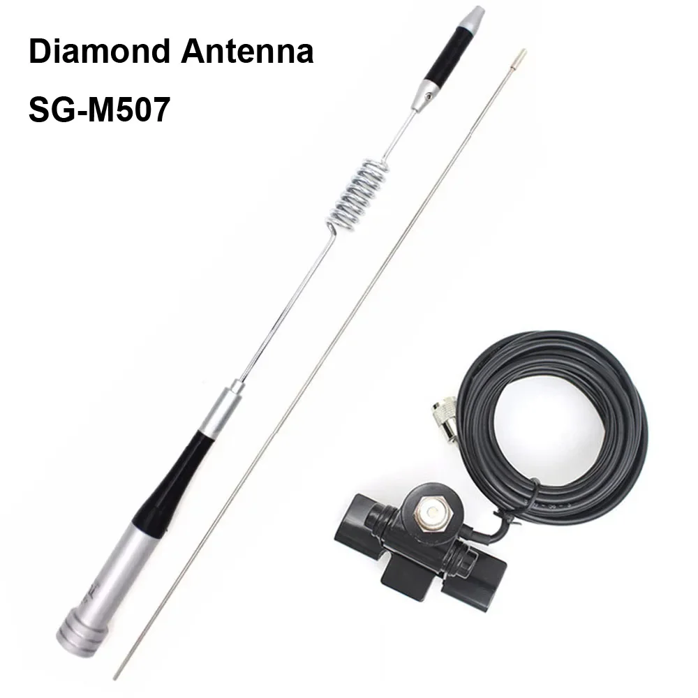 Diamant Antenne SG-M507 Dual Band 144/430MHz Mobile Antenne Fit für kt-980plus th-8600 VV-898S BJ-318 Walkie Talkie
