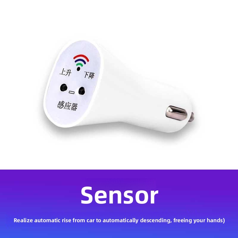 Sensor para barreira de estacionamento automática, bloqueio de carro, dispositivo antibloqueio de segurança