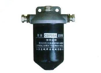 Peças do trator Jinma, Filtro De Combustível Assy, C0708A