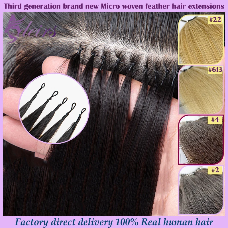 ADEIRS Novas extensões de cabelo de penas 100% cabelo humano cabelo natural real confortável e invisível preto marrom loiro reto
